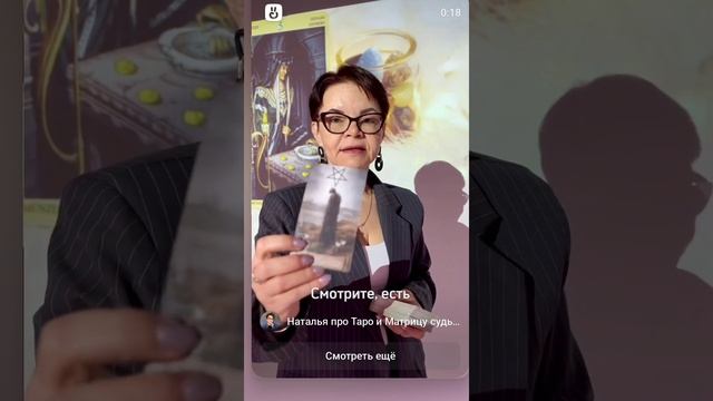 Что тебе нужно оставить в старом году?