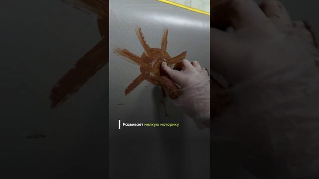 Тактильный зал