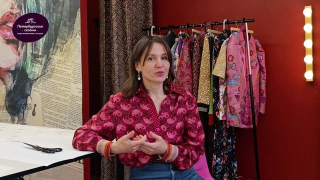 Для кого-то это прошлое, для нас — настоящее, а для кого-то — будущее.