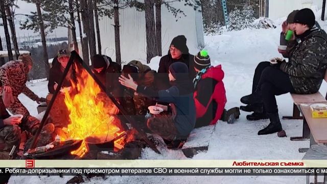 Игры на свежем воздухе 10.01.2025