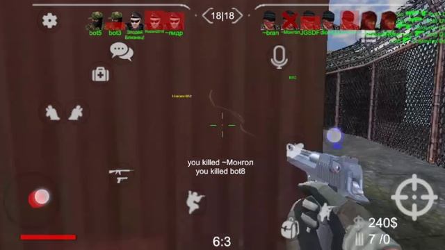 Brutal Strike 12 серия! Конец первого Сезона