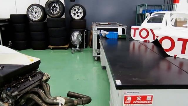 TRD Station : Toyota Racing Development Yokohama Head office