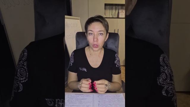 ВСЁ ПРЕДОПРЕДЕЛЕНО ВЫСШИМИ СИЛАМИ #Бог #Сила #Любовь #БНП
