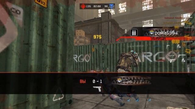 Моя Жизнь В Warface