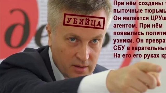 Так начиналась Гражданская война на Украине.Украинец из Украины приказал убивать Русских на Донбассе