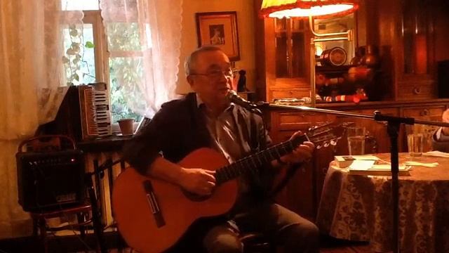 Вечер Юлия Кима. Часть 3