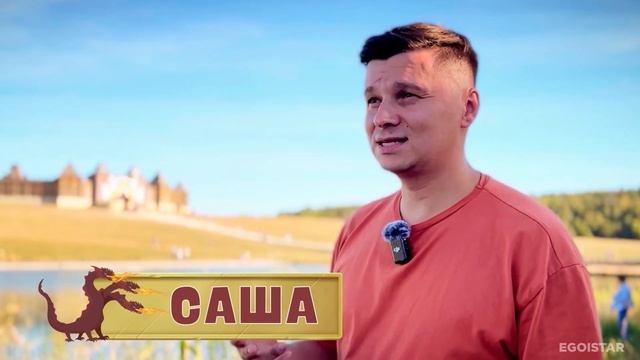 Природный парк чудес КУДЫКИНА ГОРА