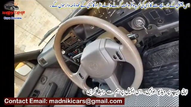 Toyota Hilux SSR Pick up - 2800cc Original Car in Pakistan - 3L Engine