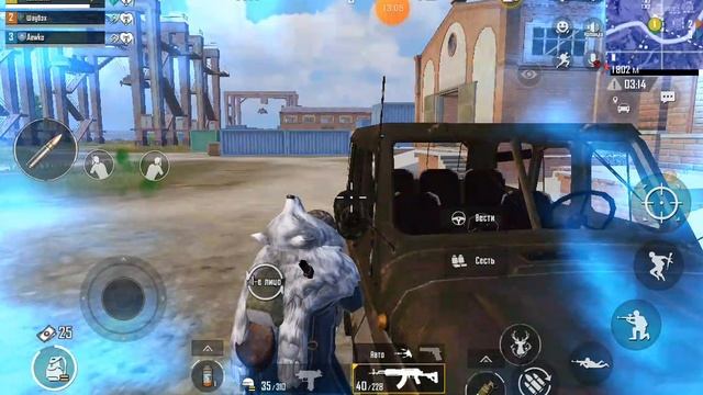 pubg mobile