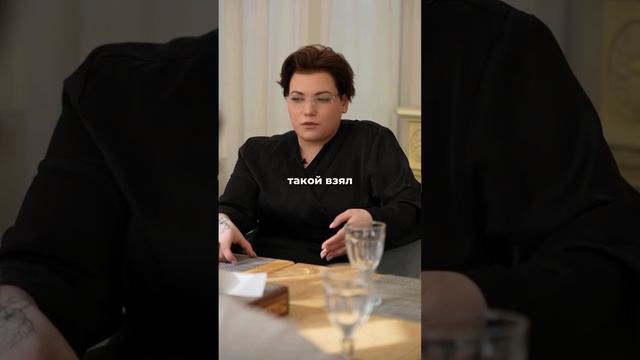 ЕСЛИ НЕТ 5 СДЕЛОК В ГОД — ПРОЩАЙ ДОХОД👋🏻