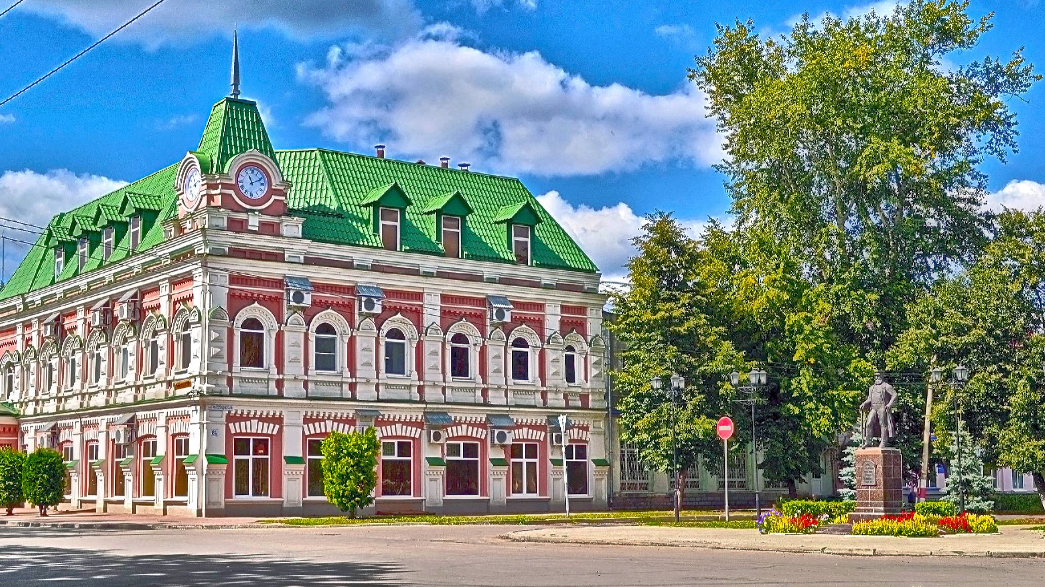 Димитровград-2015 Летняя прогулка по центру города