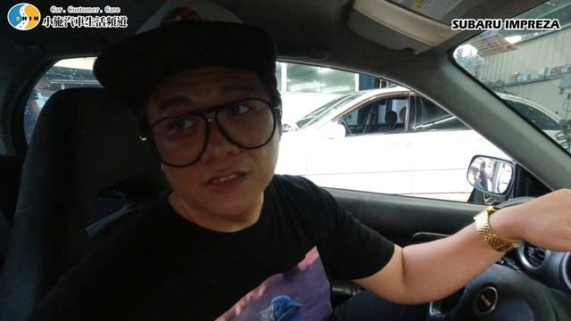 【小施VLOG EP27】硬皮鯊就是要啾啾叫!自己的洩壓閥自己動手! / 2003 SUBARU IMPREZA