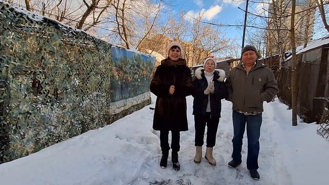 Друзья,всех со Старым Новым годом!13.01.2025 год