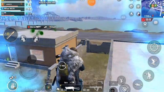 pubg mobile