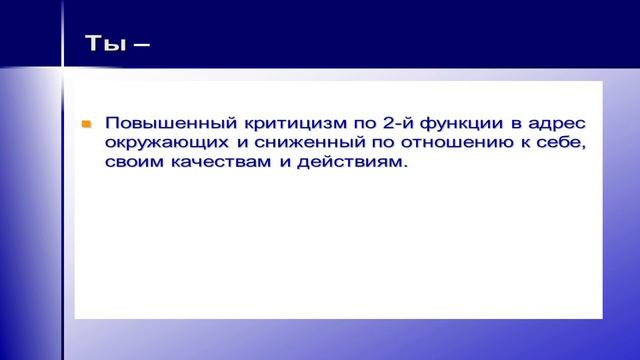 1ая Конф Соц Карпенко О Б