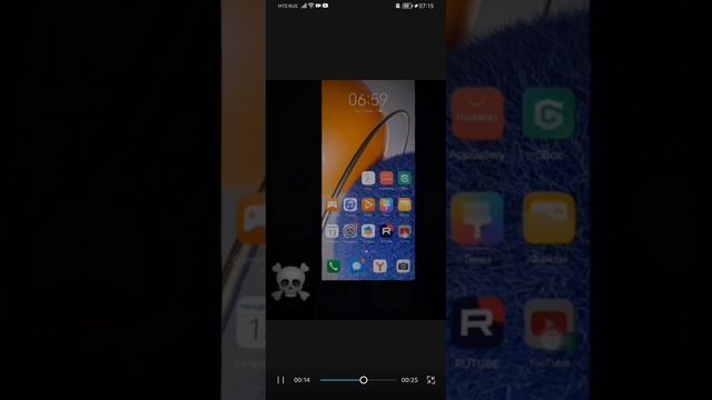 SVID_20250113_071536_1.mp4