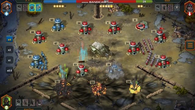 Bunker Wars, сильна Луиза)