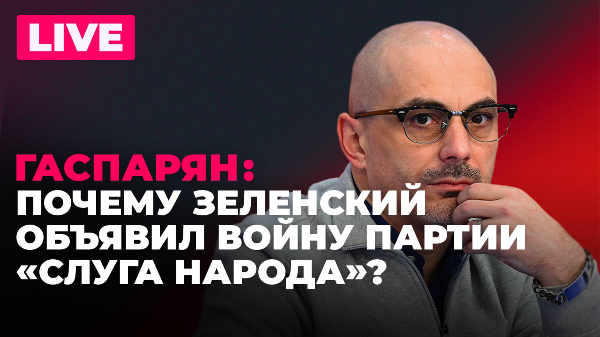 Молдова запрещает приднестровские права, Подоляк мечтает о ракетах, Тихановская рвется в бой