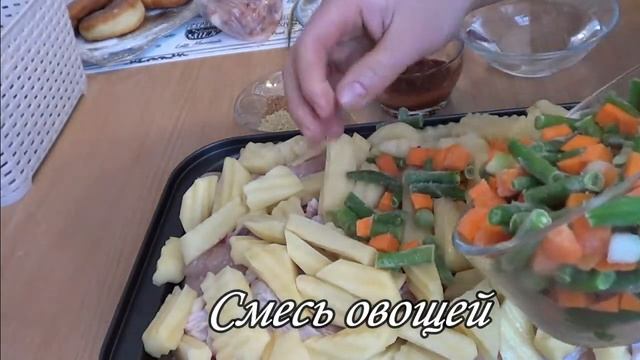 Картошечка на скорую руку