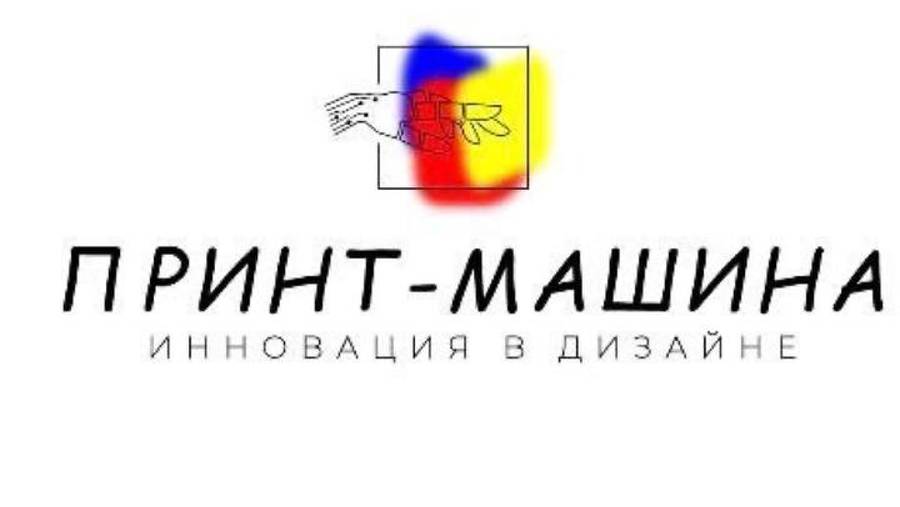 Видео о нас