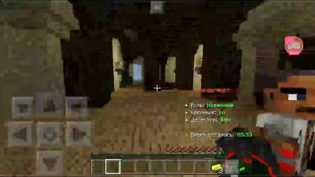 Смотрите, как я играю в Minecraft - Pocket Edition на Omlet Arcade!