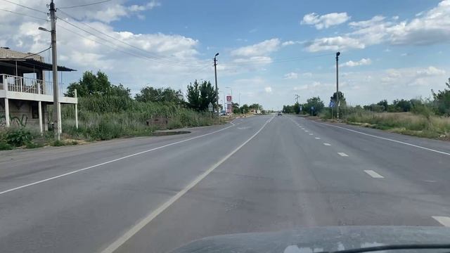 бп Дорога на базу