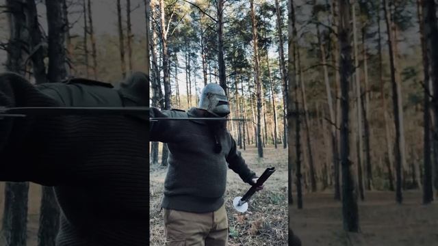 Забрало упало