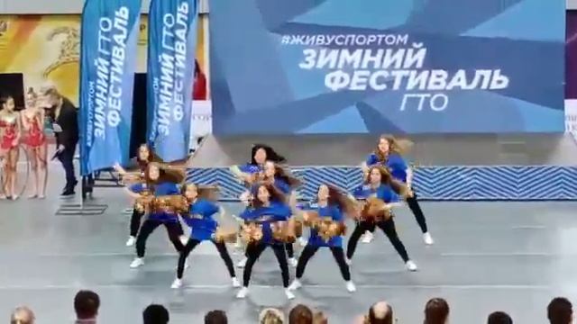 Команда "Диамант" на фестивале ГТО