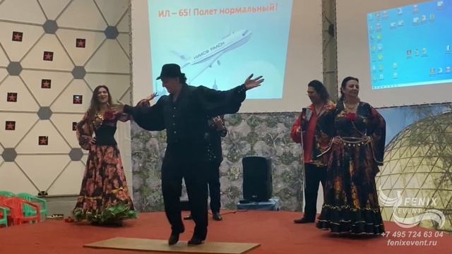 Заказать цыганский ансамбль на праздник, свадьбу и корпоратив в Москве - цыгане на юбилей