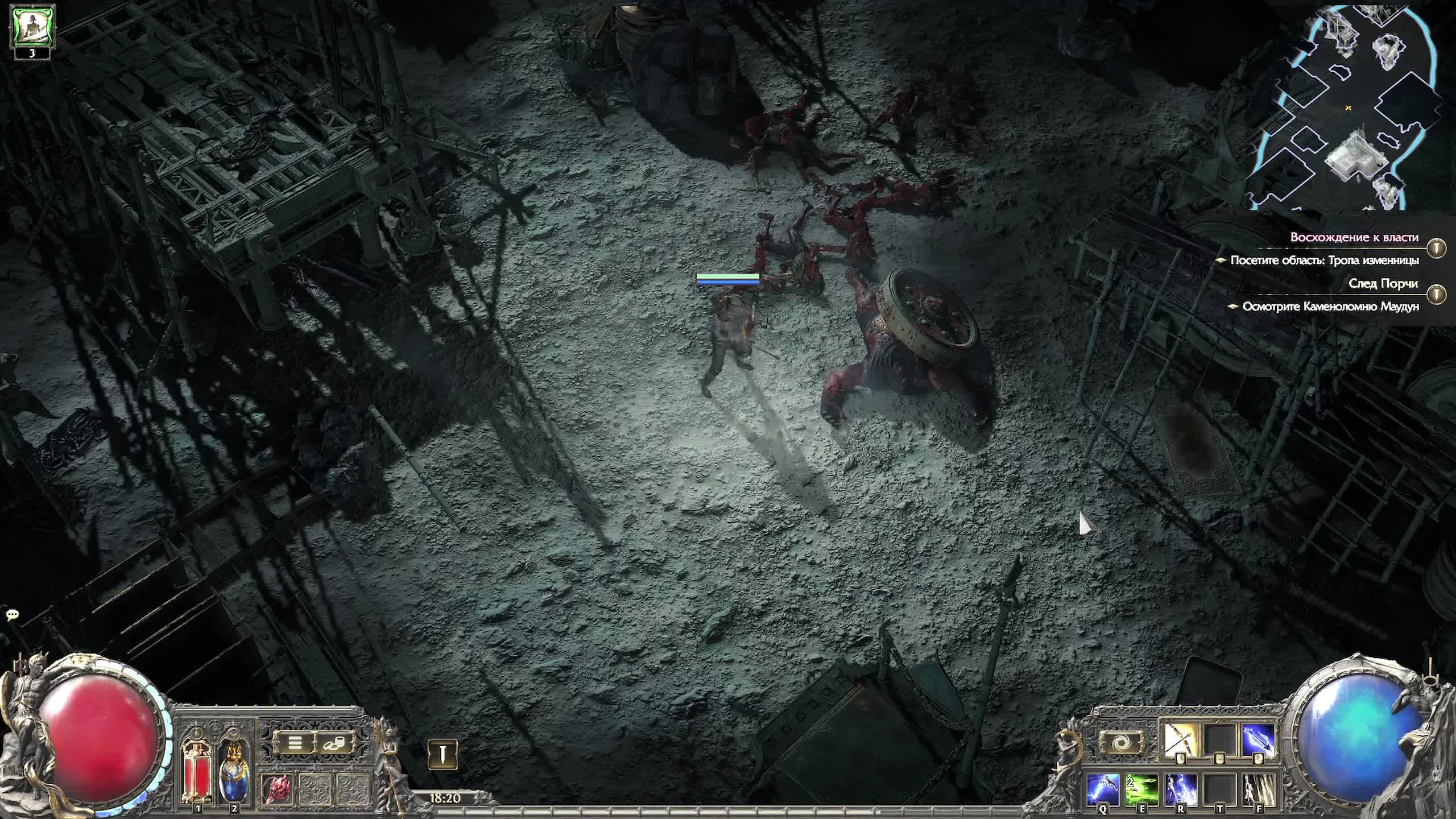 Бедный лучник Path of Exile 2 Dwers Стрим