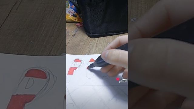 Для лайка - 1483