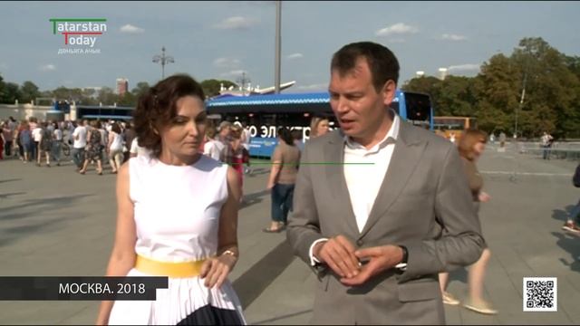 Tatarstan Тoday. Открытый миру. (Москва)