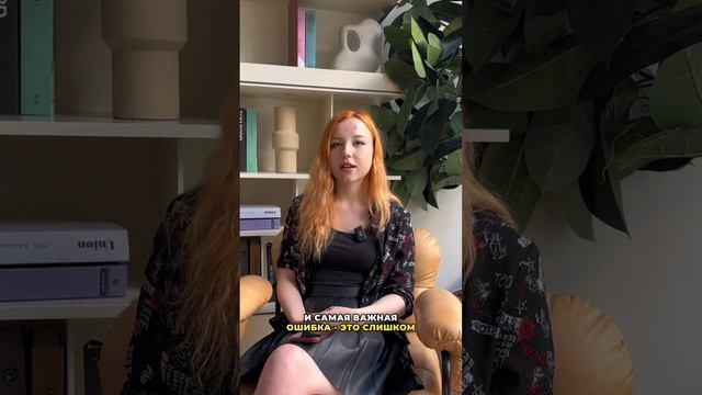 ⤴️За эти ошибки тебе снимут баллы на экзамене! Ставь лайк, если хочешь 2-ю часть❤️