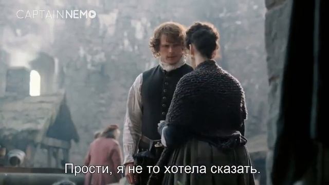 Outlander: Deleted scene 1х10 'I'm not a stable boy' [RUS SUB]