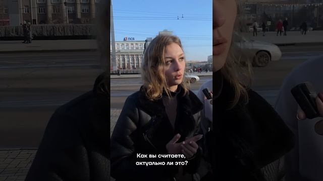Какой сейчас год по мнению Дончан 

Знают ли Дончане каким годом объявил Владимир Путин 2025 год