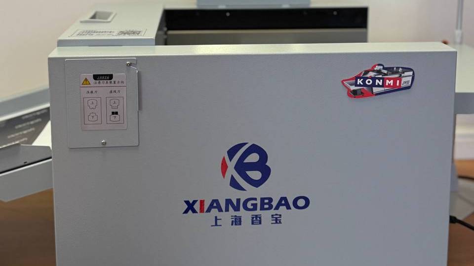 Автоматический биговщик Xiangbao XB-8335F