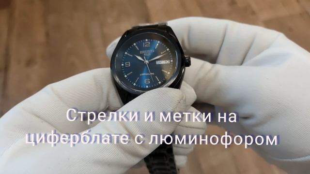 часы mod. Seiko