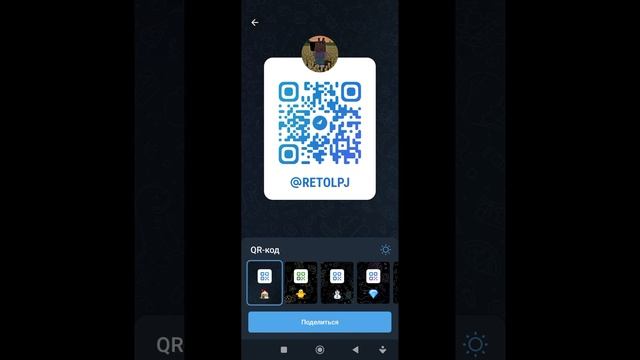 подпишись (ссылка в описание)
