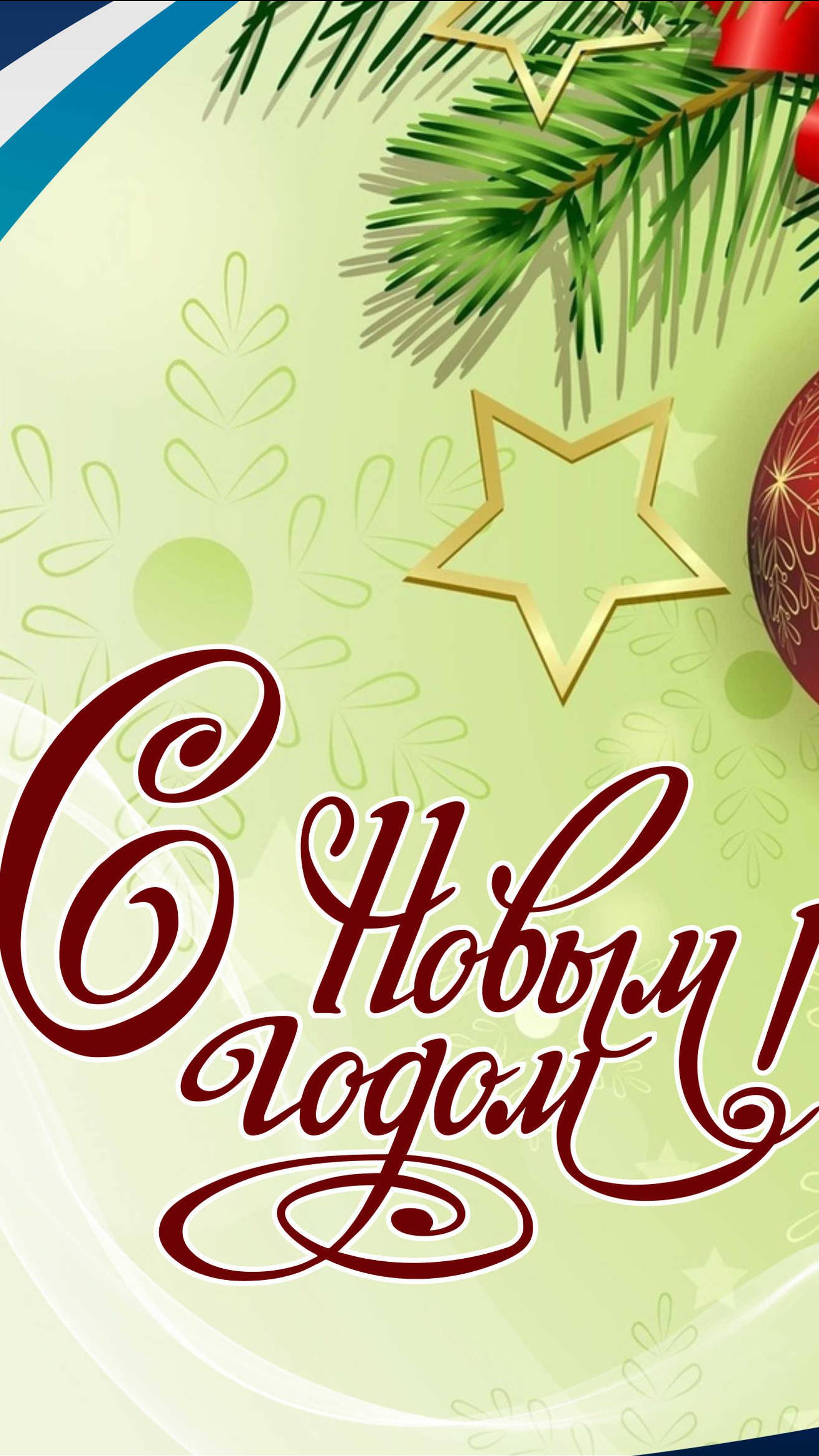 🎉✨ Дорогие друзья! ✨🎉