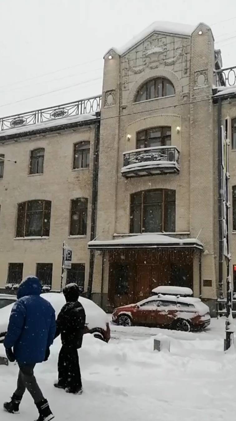Особняк князя Кочубея 12 .01 2025