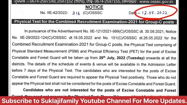 Forestguard Physical Last year🔥/OSSSC Forestguard,Forester,LSI Selection Process 2024