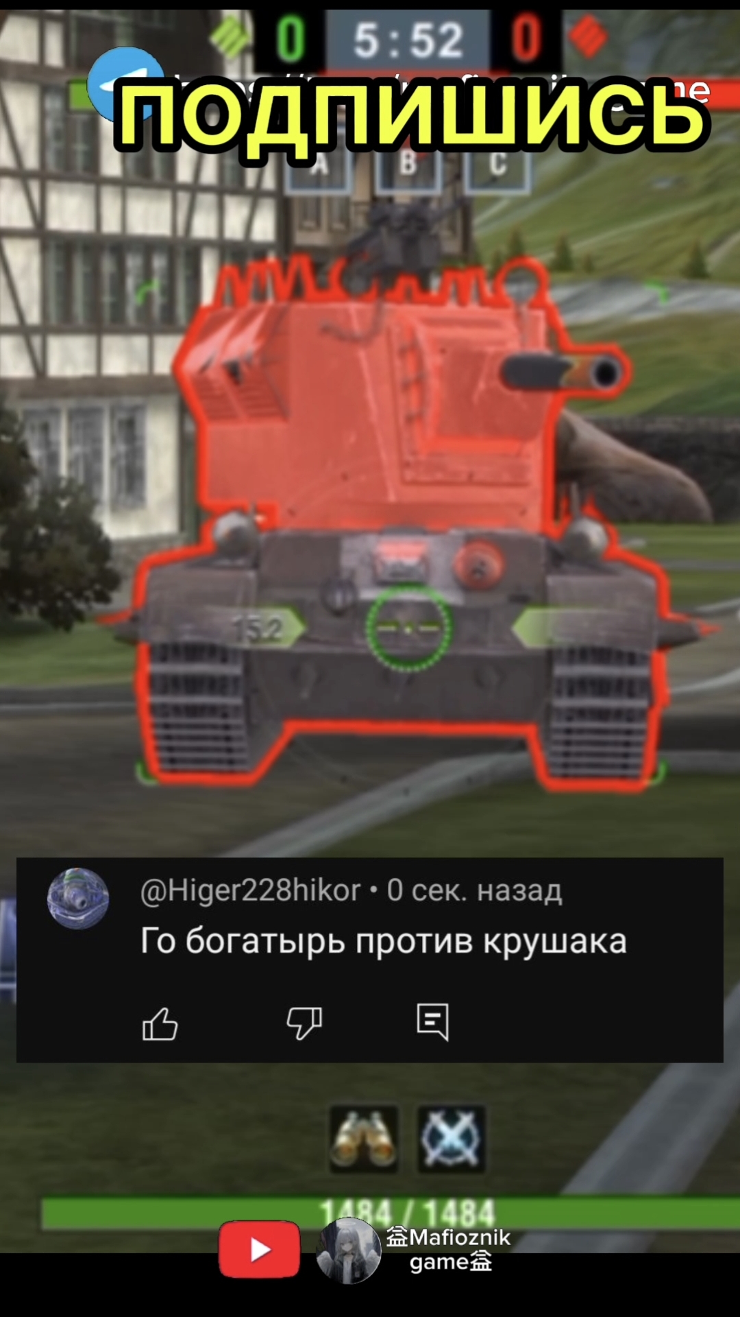 Богатырь VS Крушитель Tanksblitz #wotblits #wot #shorts #tanks #tank #танки #vs #Tanksblitz #вот