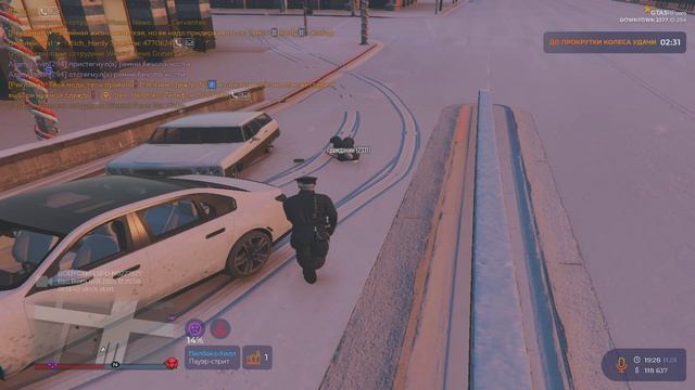 Grand Theft Auto V 2025.01.11 - 20.28.51.08.DVR