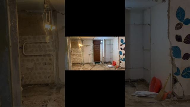 Капитальный ремонт квартиры
