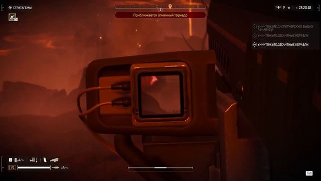 КАК В СОЛО ЗАТАЩИТЬ 9 УРОВЕНЬ СЛОЖНОСТИ АВТОМАТОНОВ &ГАЙД ПО HELLDIVERS 2&
