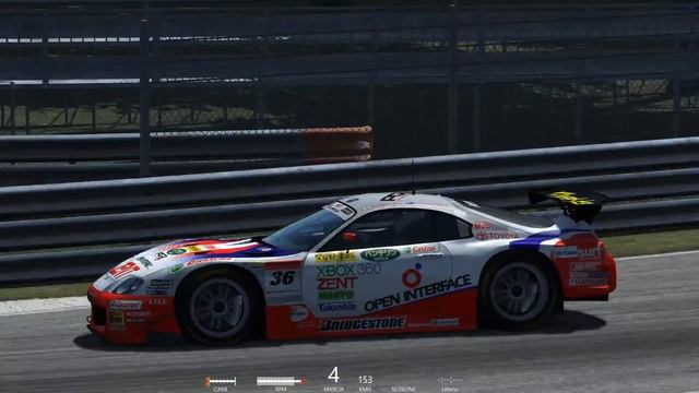 Assetto Corsa: Toyota Supra GT 500 Test @Monza