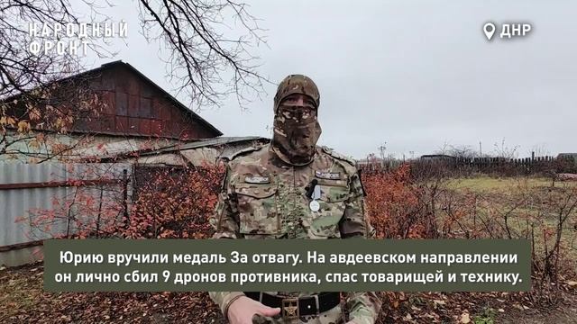 ⭐️Как награждают бойцов за отвагу в зоне СВО увидели волонтёры во время гуммиссии и сняли на видео.