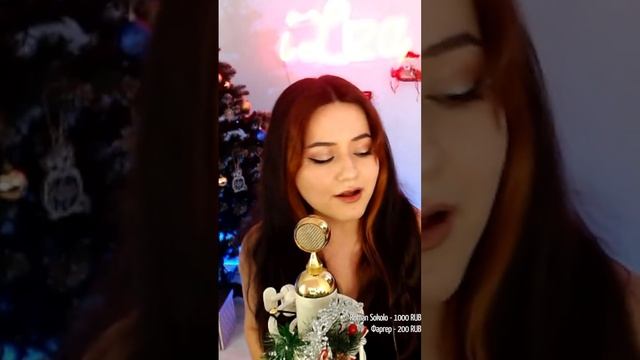 My Immortal (Evanescence кавер) отрывок из стрима 23.12.24