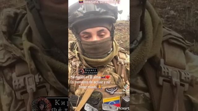 Еще один пример того, как Украина стала рассадником терроризма и экстремизма во всем мире.