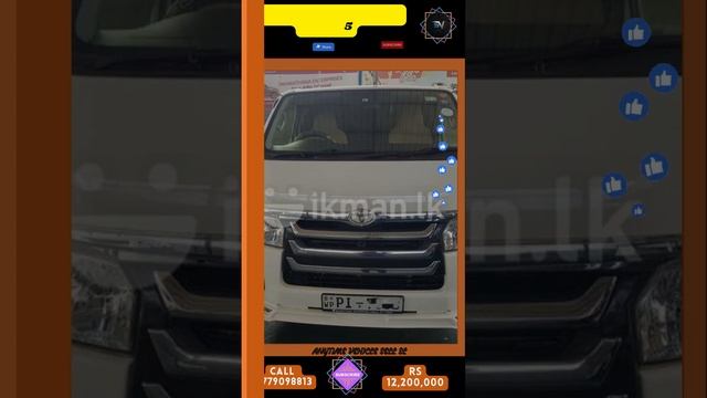 How to vehicle buy and sell in sri lanka Toyota Hiace KDH TRH GL 2015#shortvideo #ikman #short